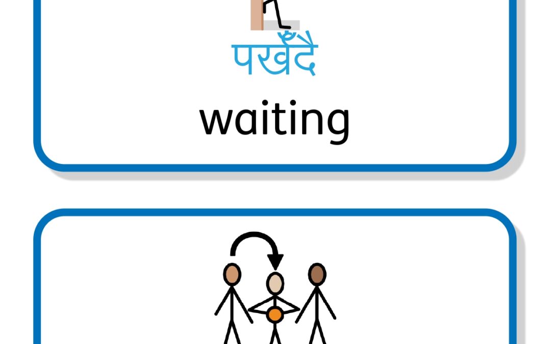 Nepali Turn Taking cards